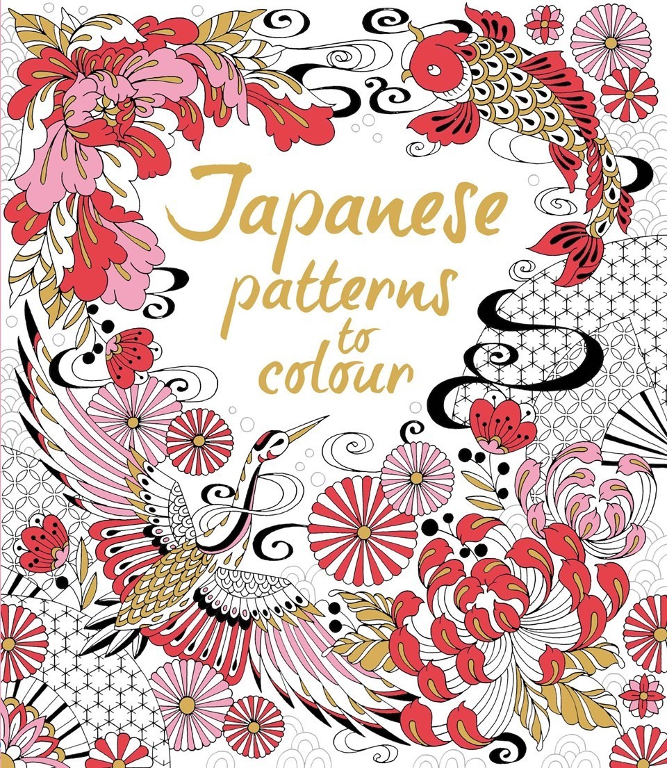 Japanese patterns to colour